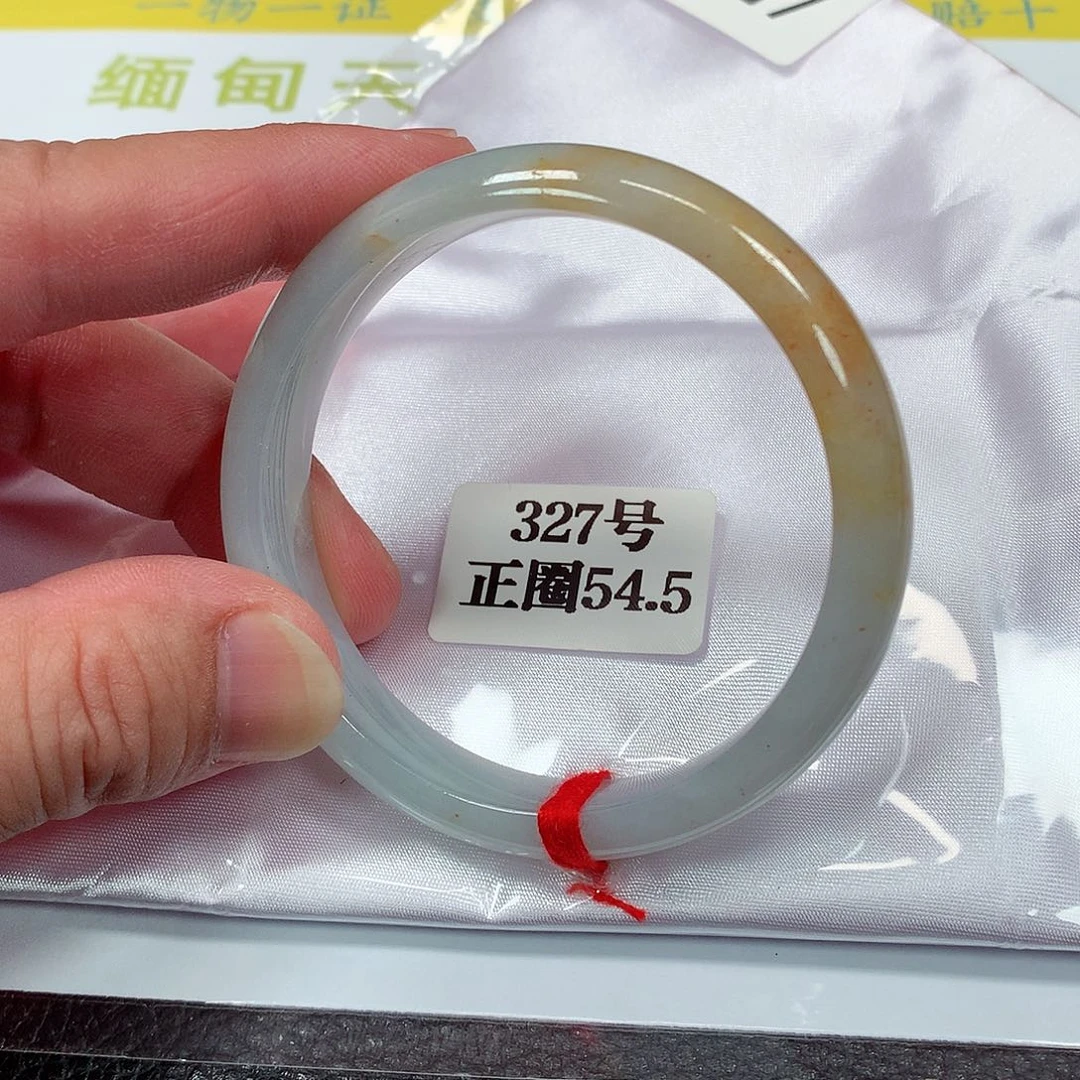 【闪购商品】未镶嵌手镯翡翠327号