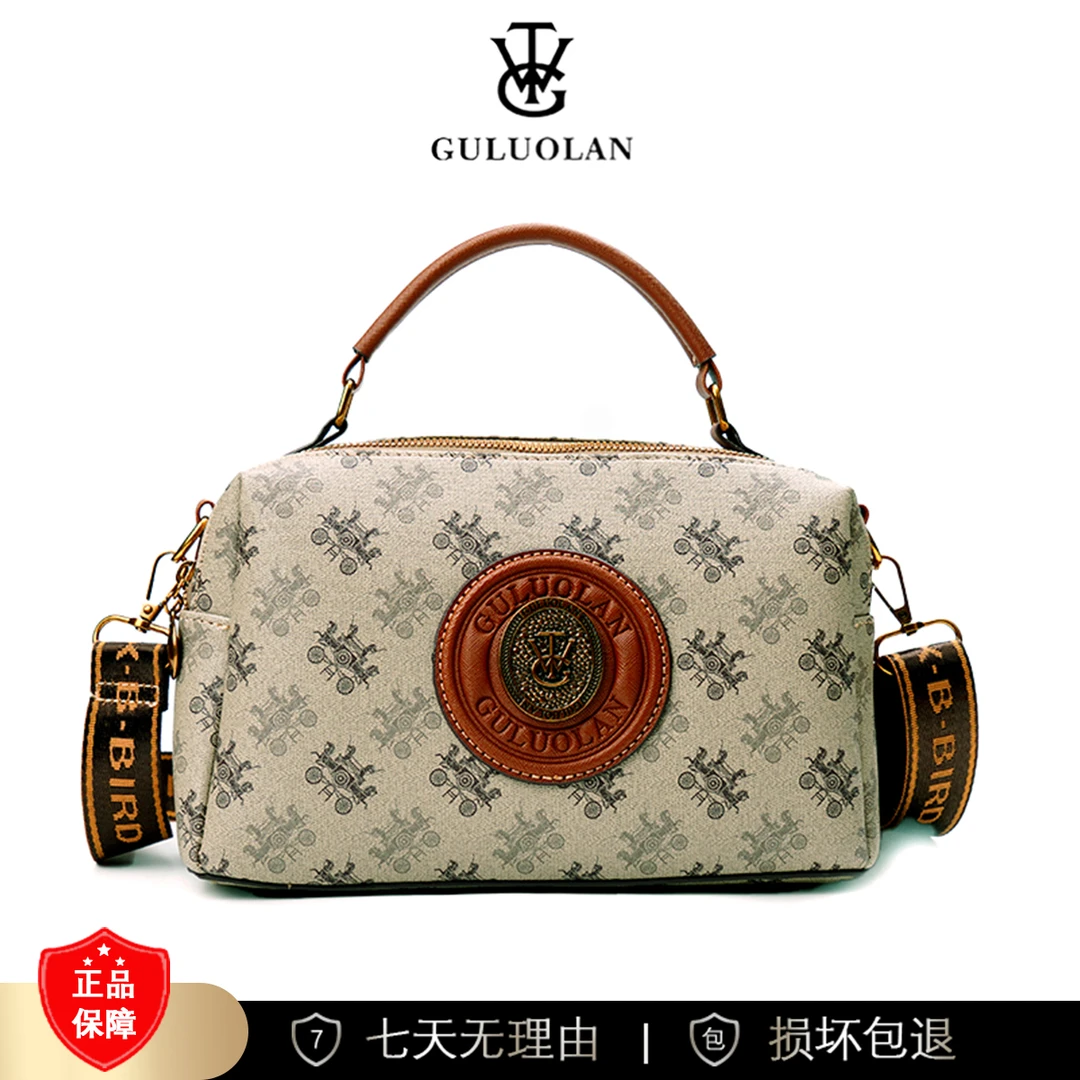 【长25宽11高17】通勤百搭斜挎包时尚包单肩手提包3153-40