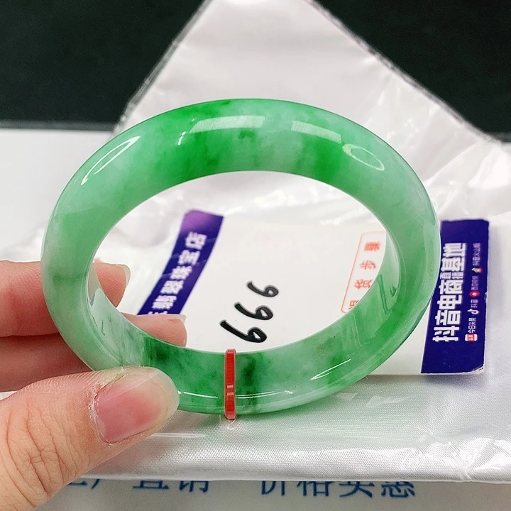 未镶嵌手镯翡翠翡翠