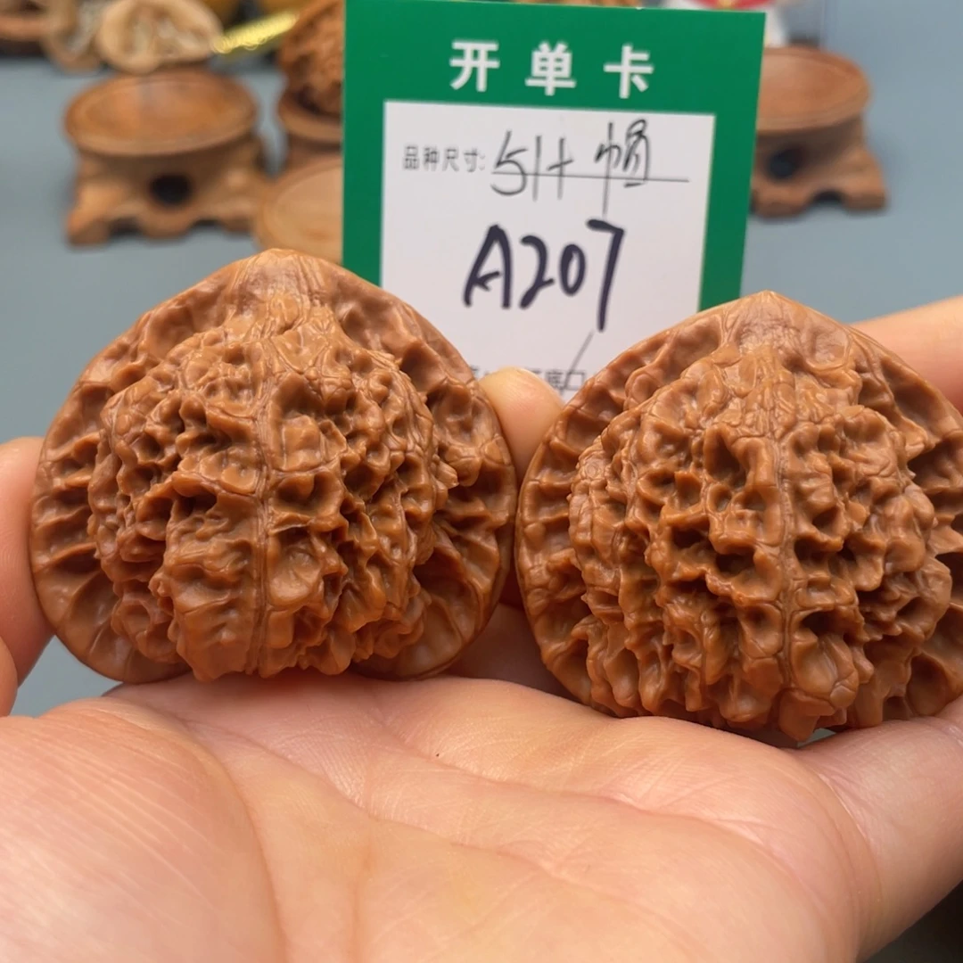 把件桃核文玩核桃