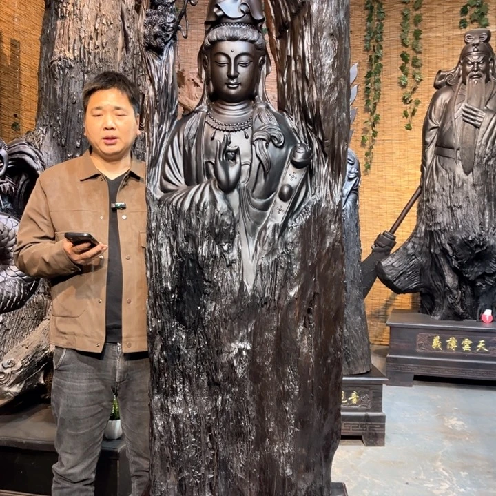 阴沉木净*尺寸65.43.245