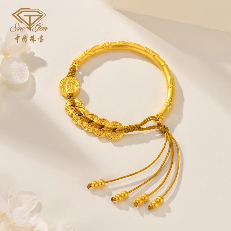 【中国珠宝】足金五帝币华贵手链#41651