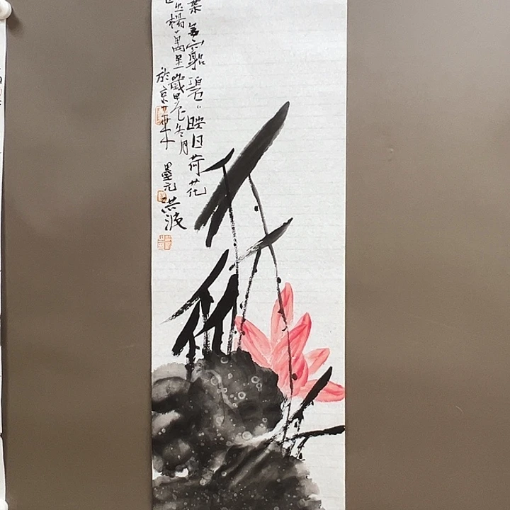 国画55555555555555555