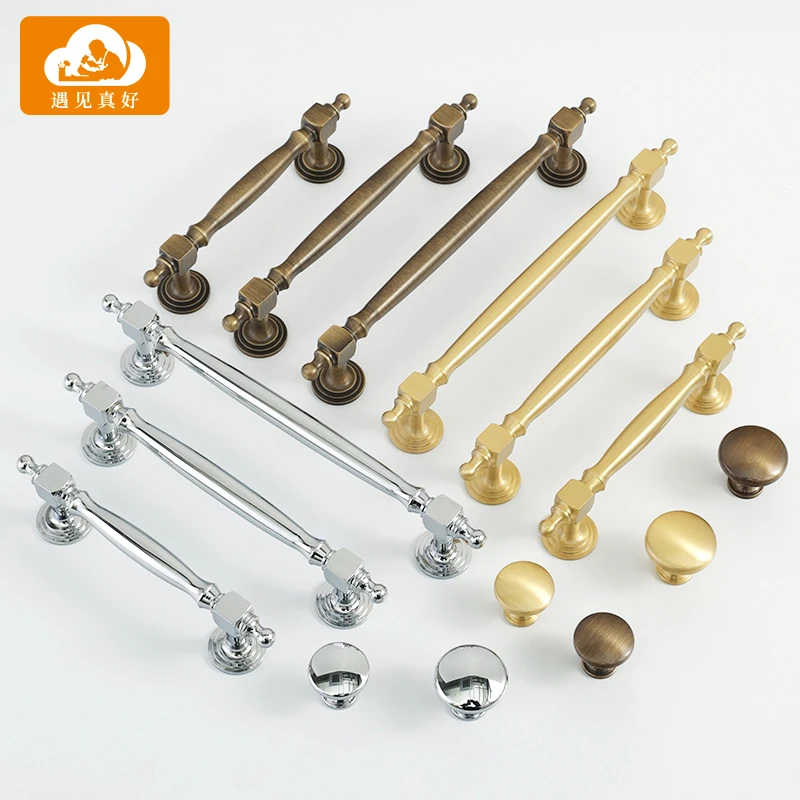 美式黄铜衣柜拉手奶油风法式轻奢金色柜门橱柜抽屉单孔柜子门把手