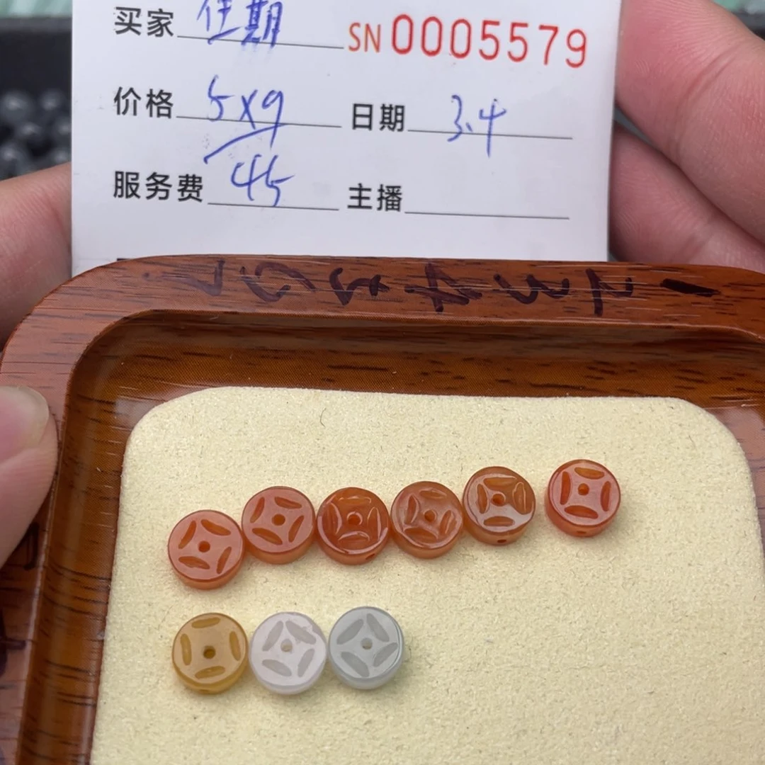 翡翠挂件未镶嵌佳*