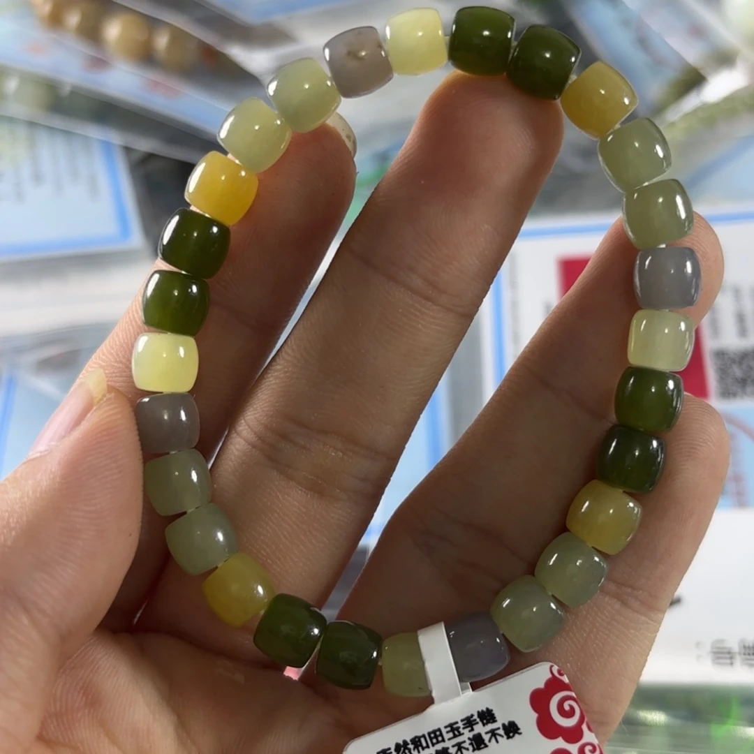 未镶嵌手链和田玉155