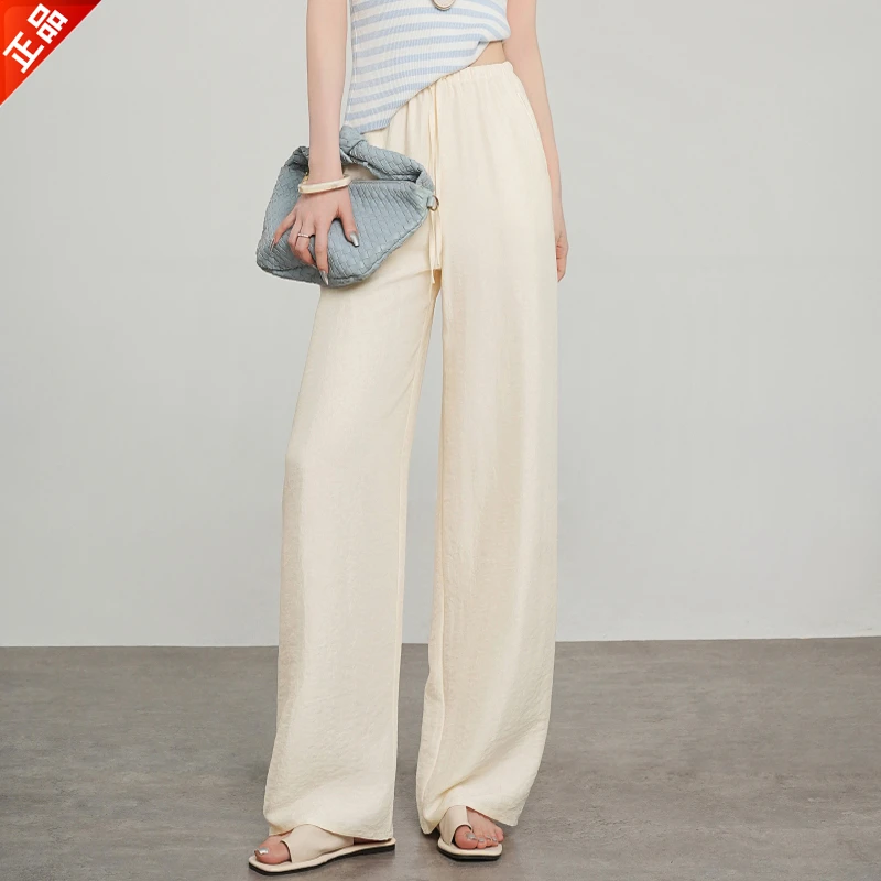 正品2025夏新款醋酸阔腿裤女薄款高腰休闲宽松显瘦直筒拖地裤爆款