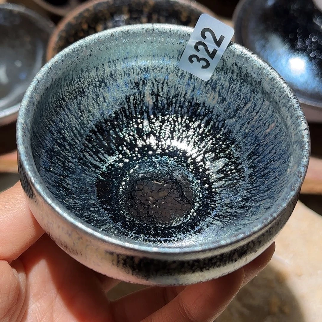 茶盏琢泥窑开窑柴窑