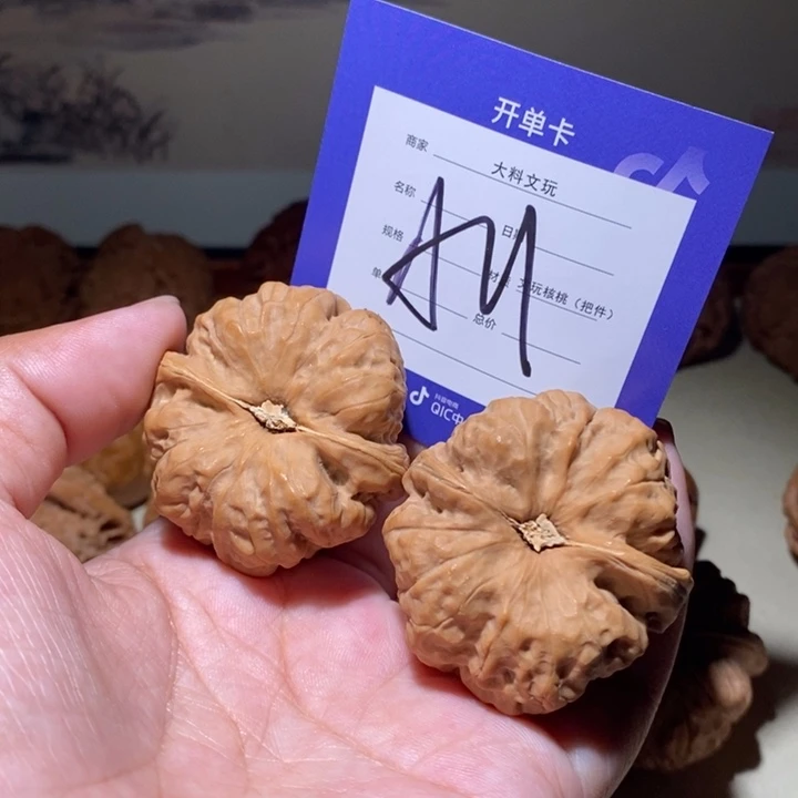 把件文玩核桃你在一起1111