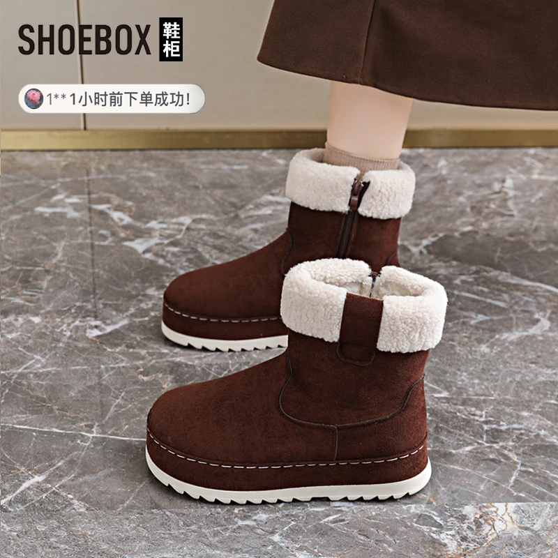 SHOEBOX鞋柜雪地靴女冬季2025新款短靴子加绒加厚保暖显瘦棉鞋女
