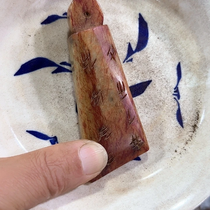 摆件瓷器瓷器瓷器瓷器