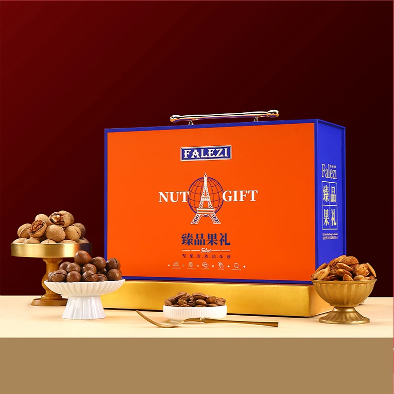 Falezi/法乐兹干果礼盒 天天坚果炒货零食大礼包臻品果礼1950g