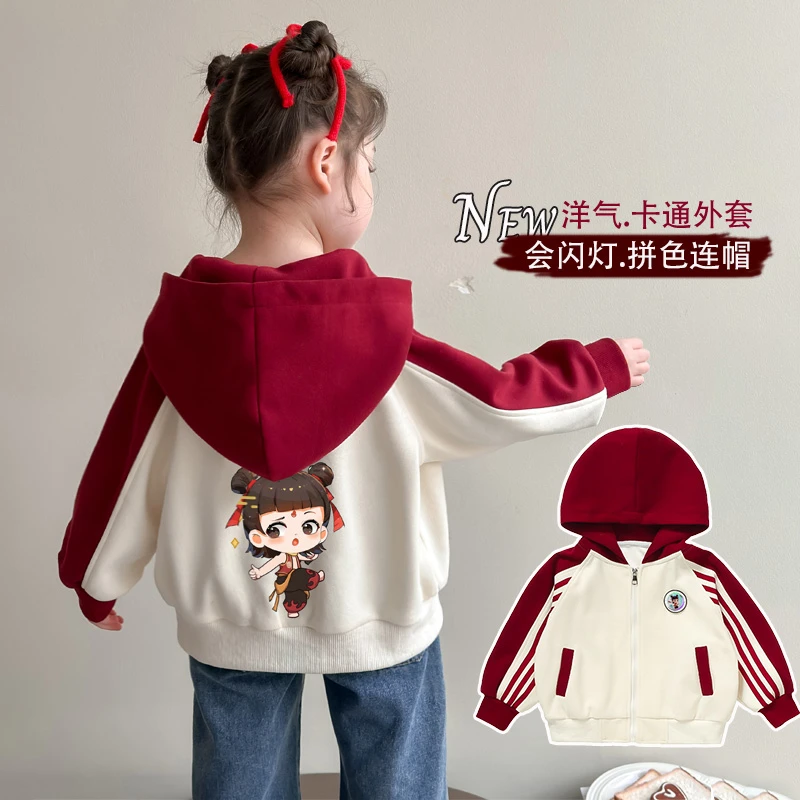 女童外套2025新款春秋装女孩时尚洋气连帽棒球服卡通哪吒卫衣上衣