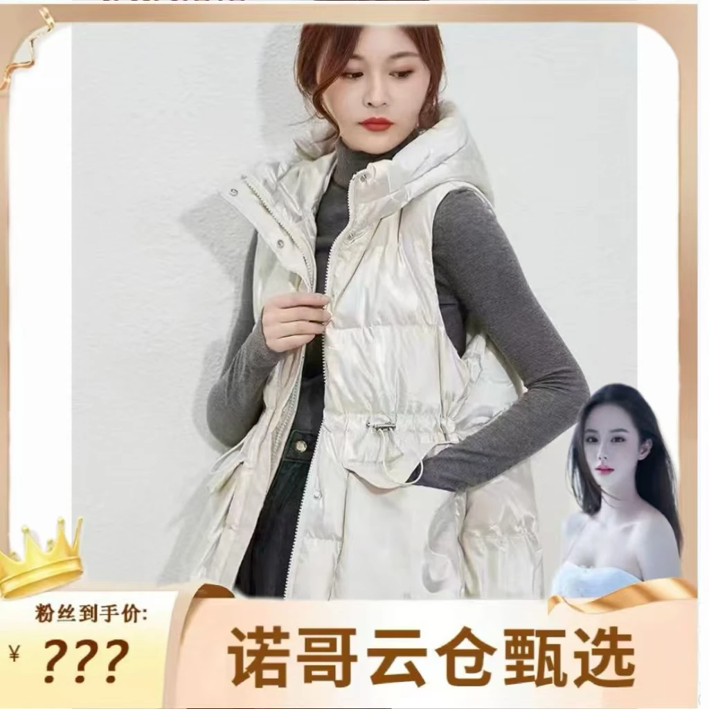 33款秋冬连帽保暖新款外穿背心时尚百搭马甲女士立领潮流休闲