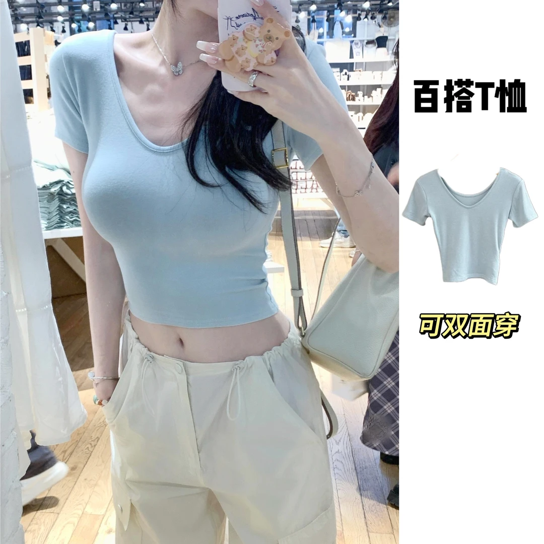 【可双面穿】正肩V领短袖t恤女夏季设计感纯色辣妹性感高腰露脐上衣