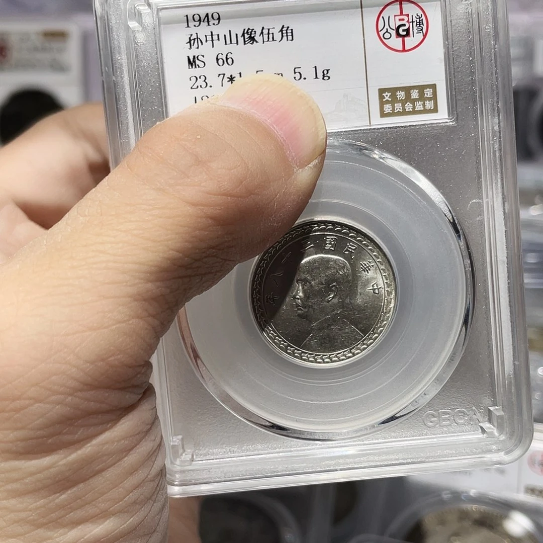 银如图所说的那样是一个