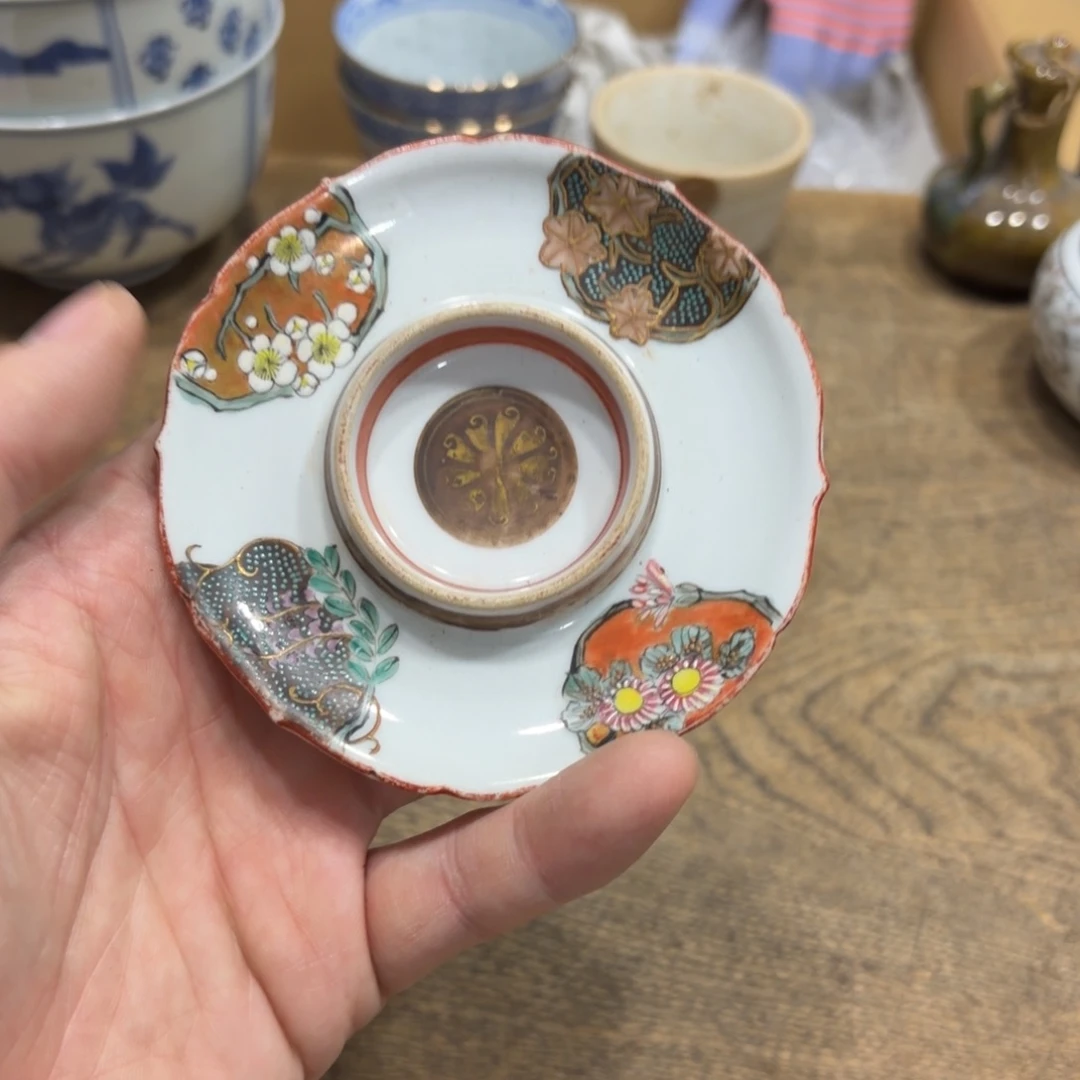 茶茶茶茶茶茶茶茶茶茶