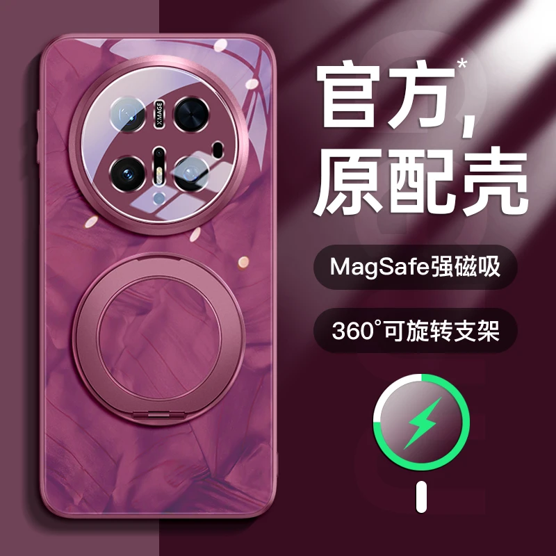 适用华为Mate80Pro手机壳70pro小众60Pro+简约轻奢50pro+镜头全包