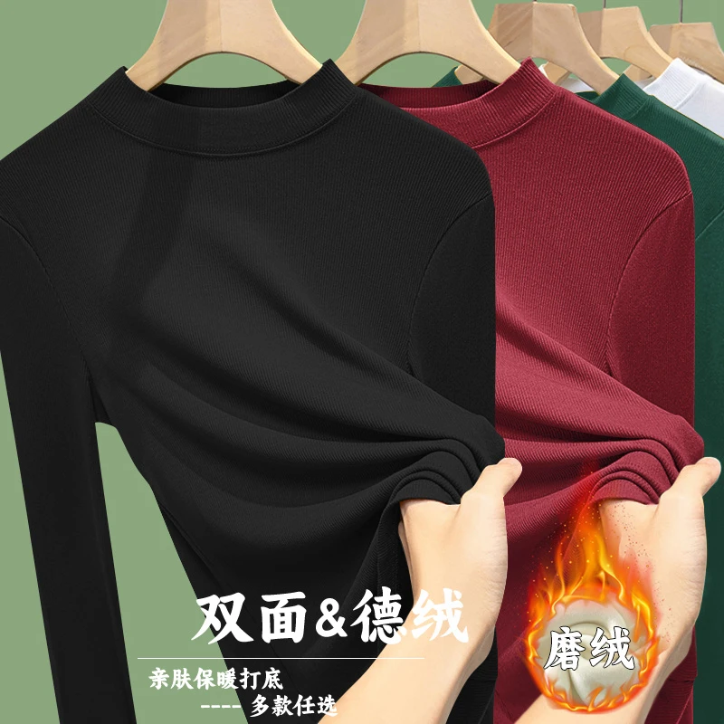 德绒磨毛螺纹圆领打底衫2025秋冬内搭长袖t恤女士修身打底上衣ins