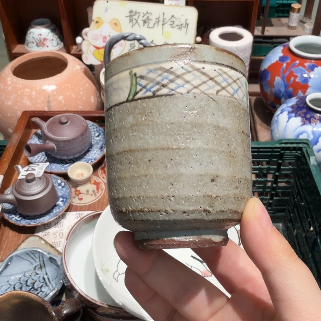 瓷片五十包邮 非全新
