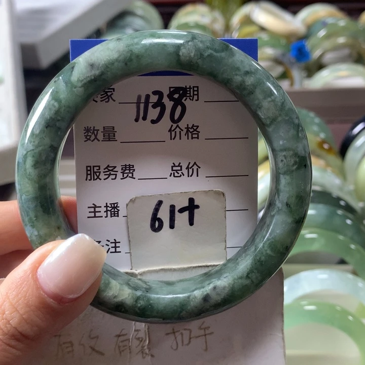 蛇纹石玉未镶嵌手镯1138