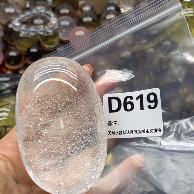 【闪购商品】水晶摆件精品未镶嵌?**?