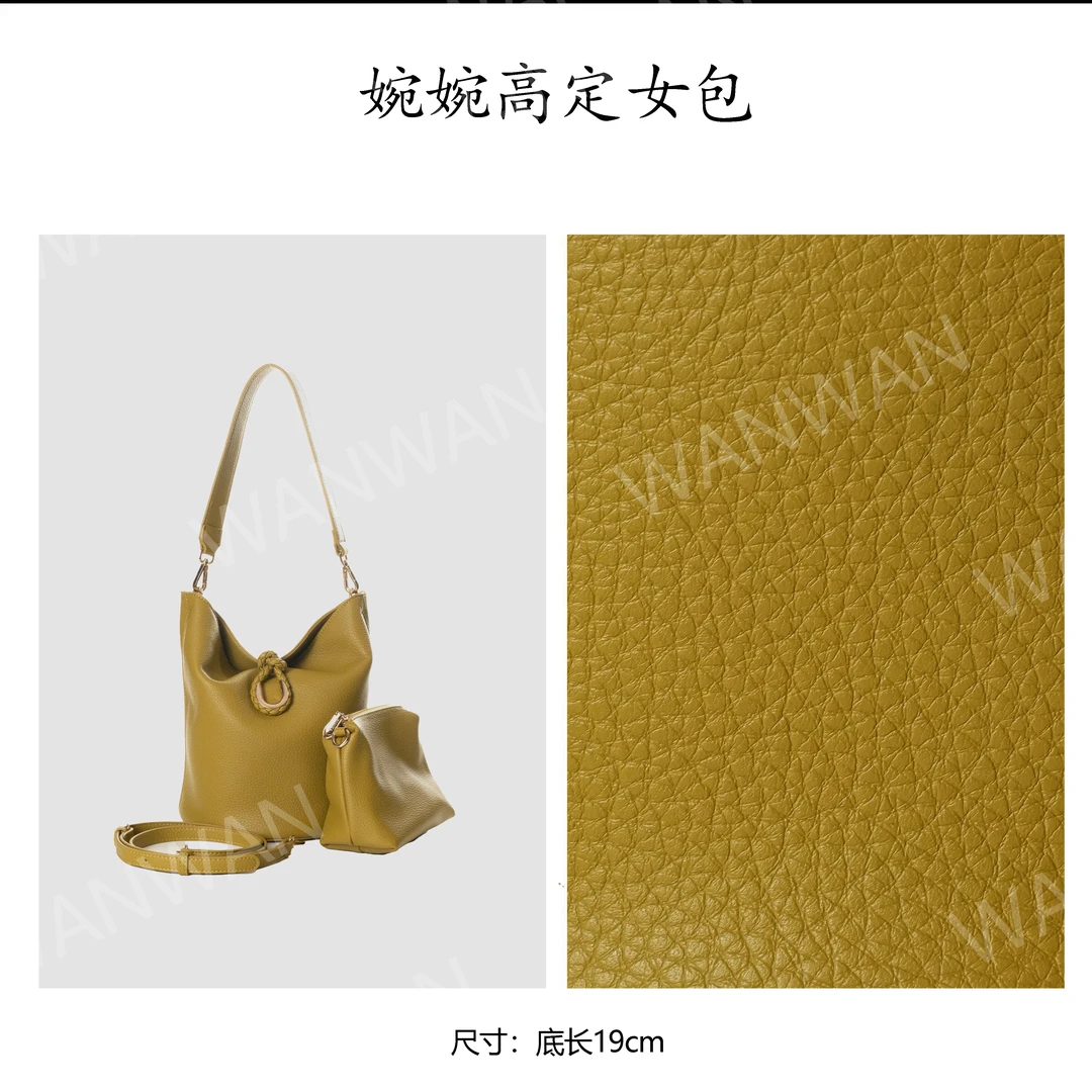 复古风抽绳拉链耐磨斜挎款单根单肩包水桶包小众BV2197-黄色
