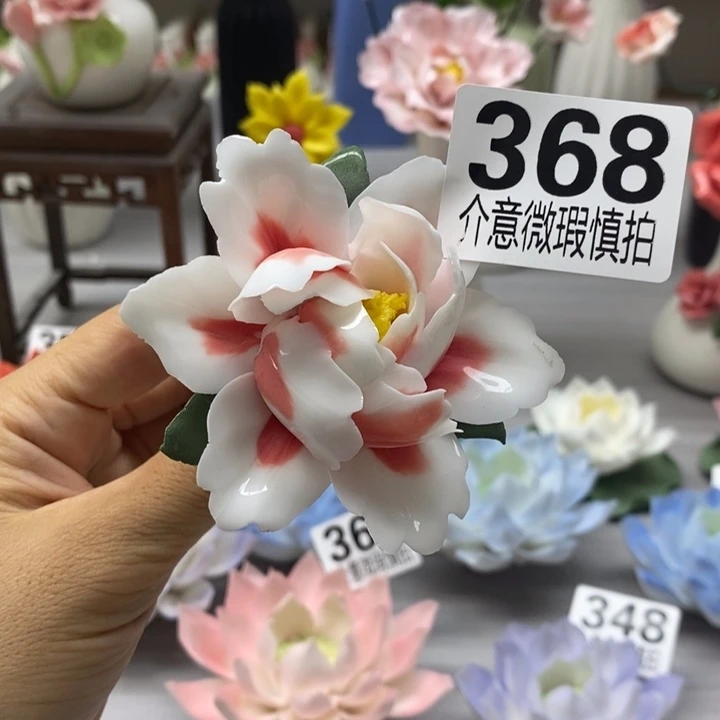 陶瓷陶瓷材料加工