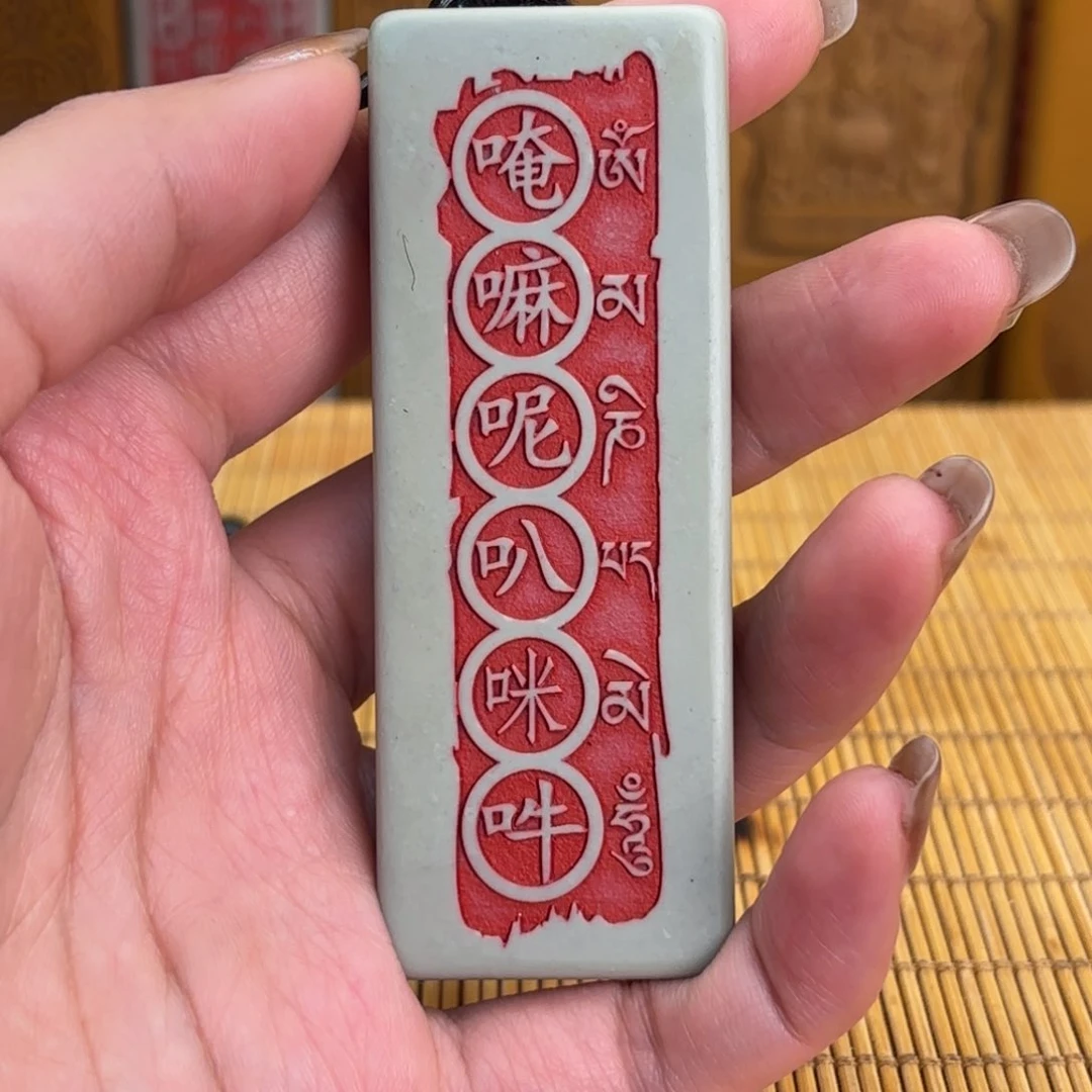 石材266666666666666665588888889