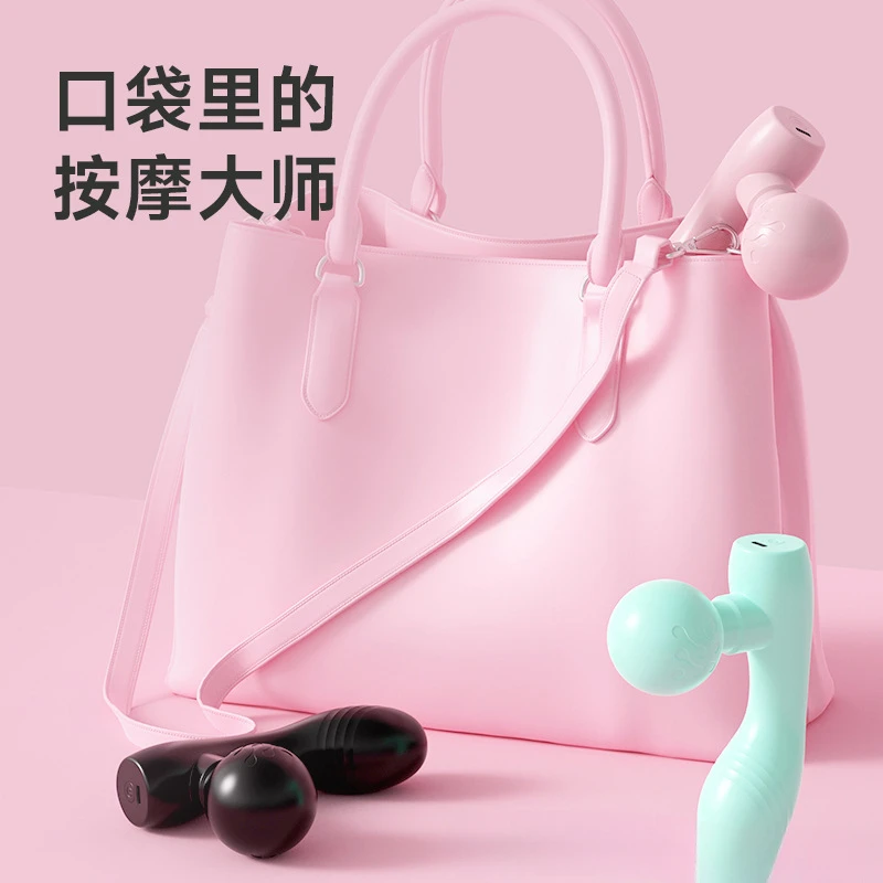 2025新款静音腰部背部按摩神器双头筋膜枪按摩仪可舒缓疲劳