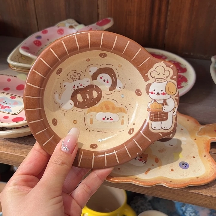 瓷片火火火火六月三