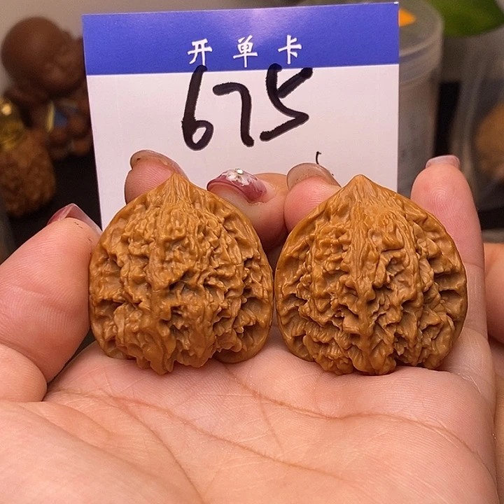 吊坠桃核满天星34有修s