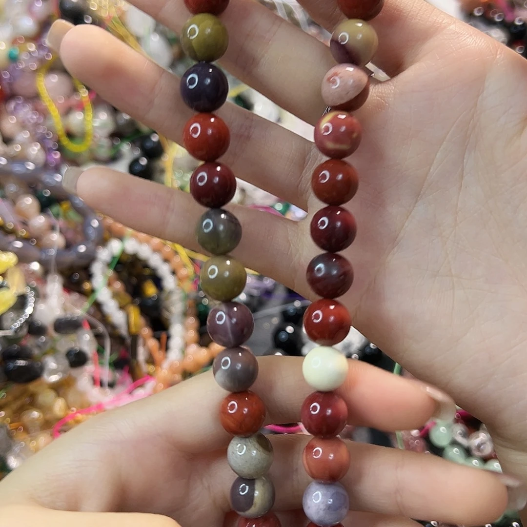 玛瑙/玉髓合金珠宝半成品蛋黄石卡10一条