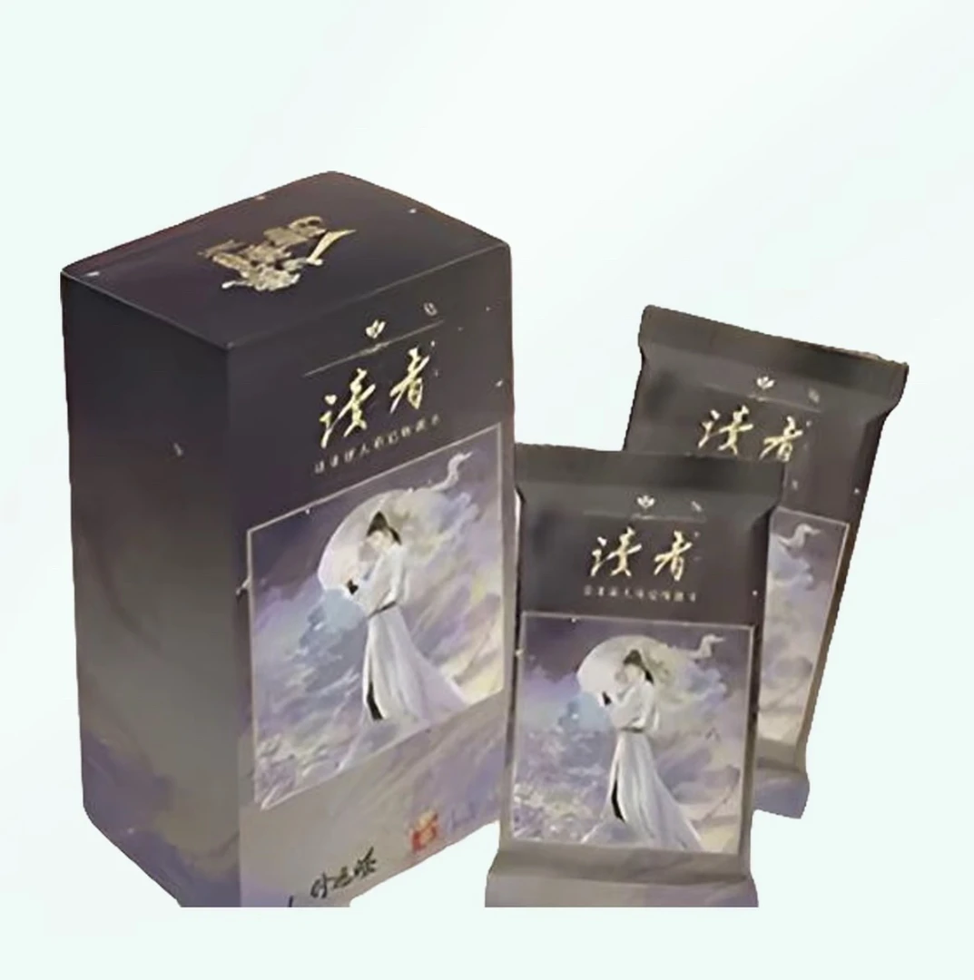 【读者】读者创刊唐人笔记卡牌盲盒（泡泡代拆）