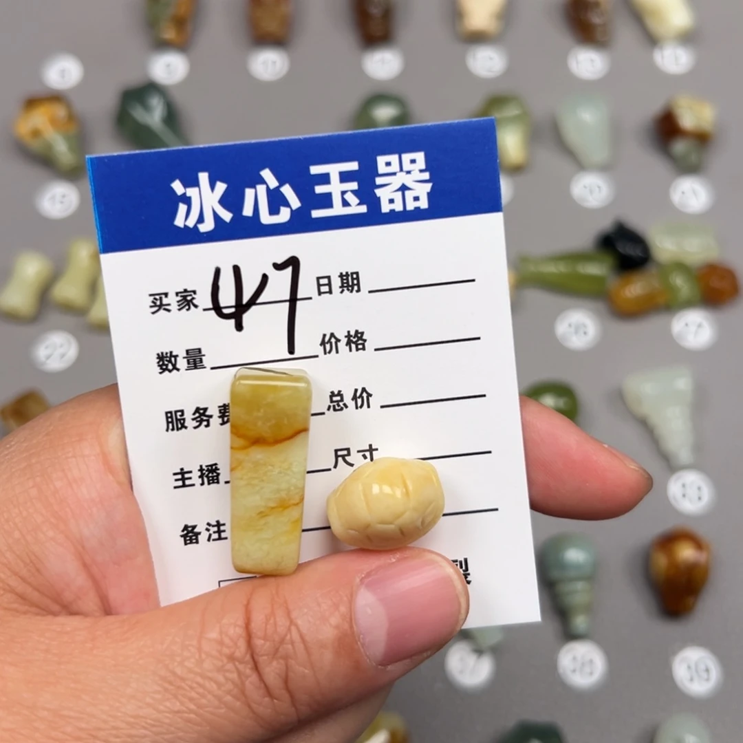 蛇纹石玉未镶嵌颈饰嘻*