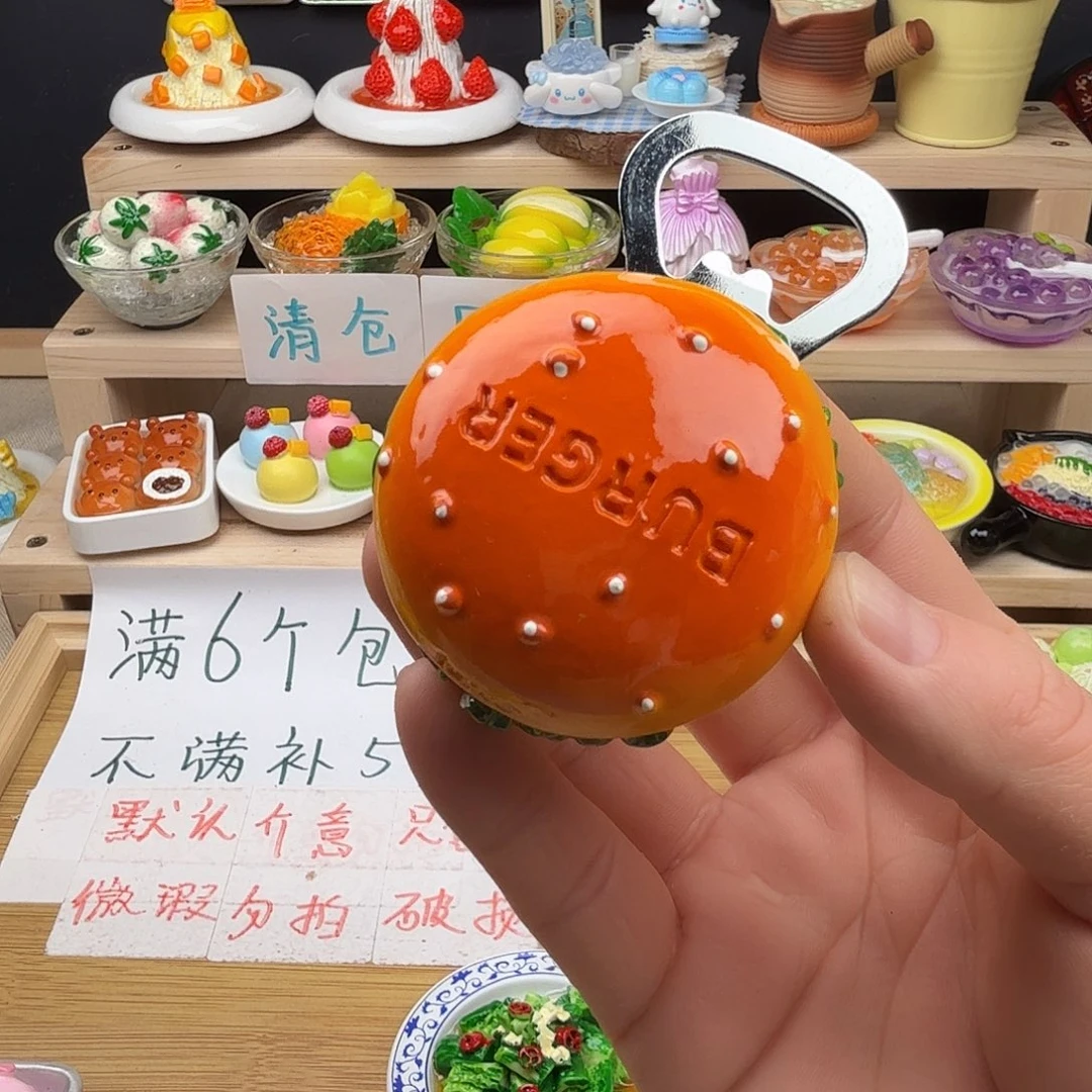 树脂食玩冰箱贴 凭开箱视频售后