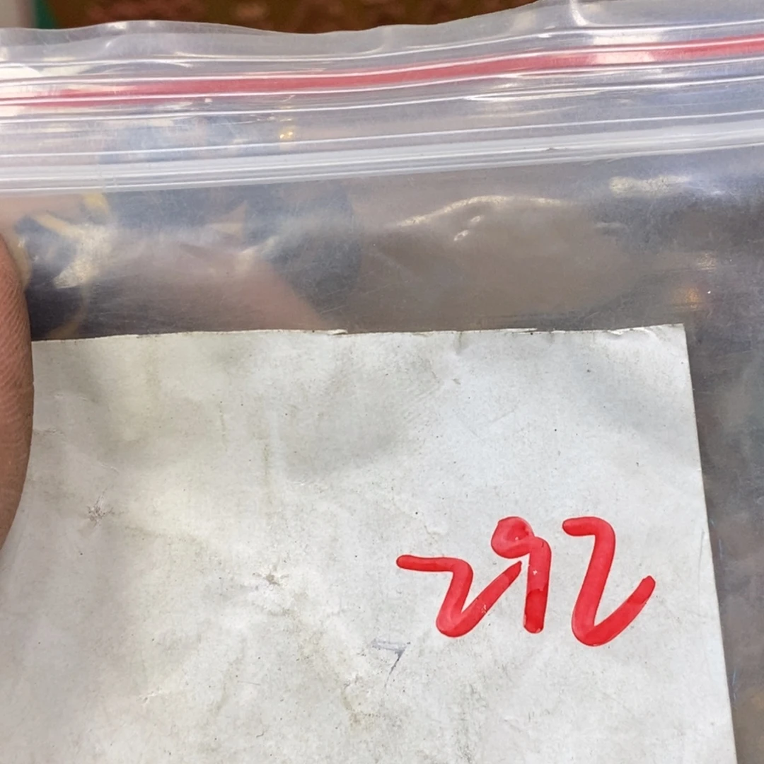 碧***轮吊坠龙脊菩提德宝文玩直播间专属链接