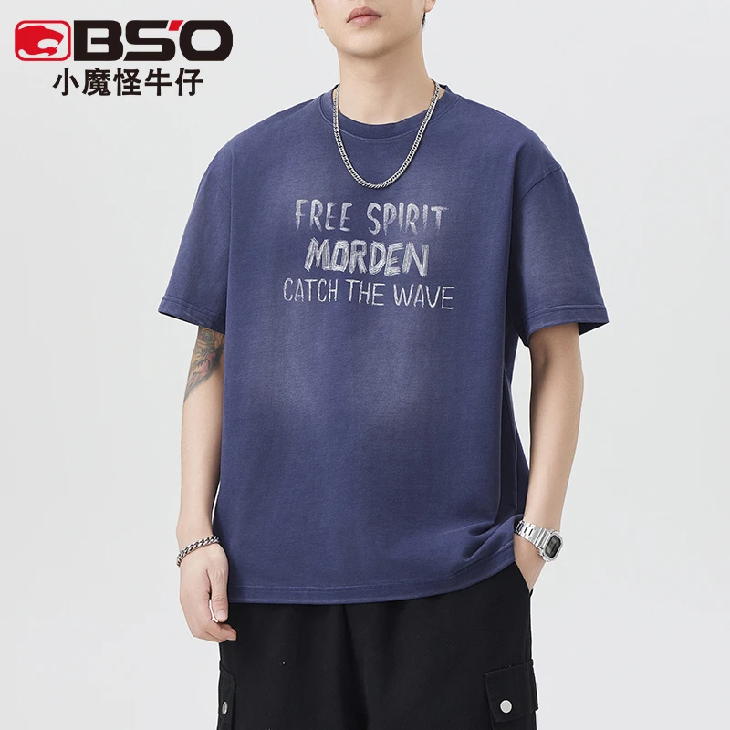 小魔怪港风夏季重磅290克印花水洗纯棉短袖T恤男国潮美式休闲半袖