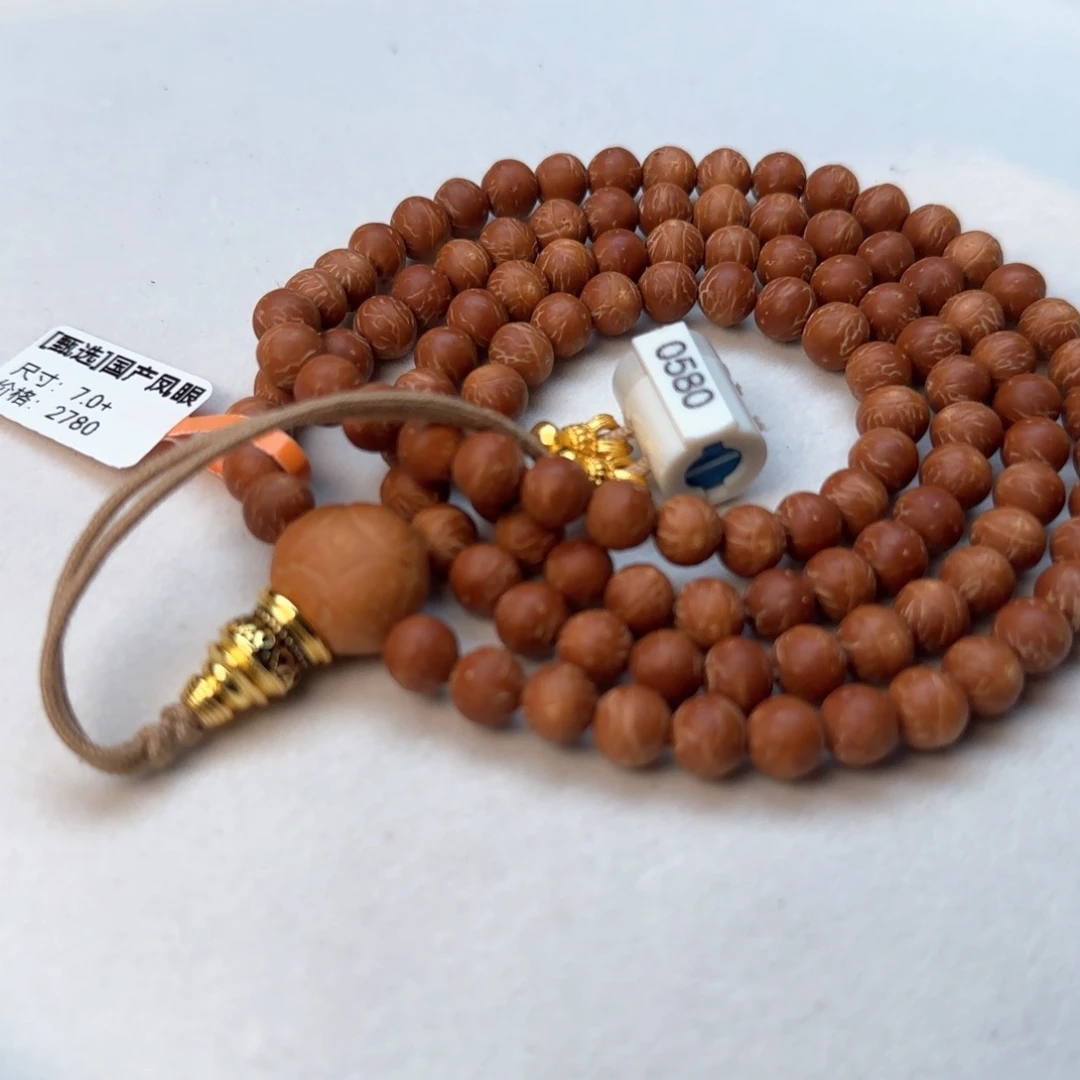 富***安手串凤眼菩提甄选树王大眼萌国产凤眼108