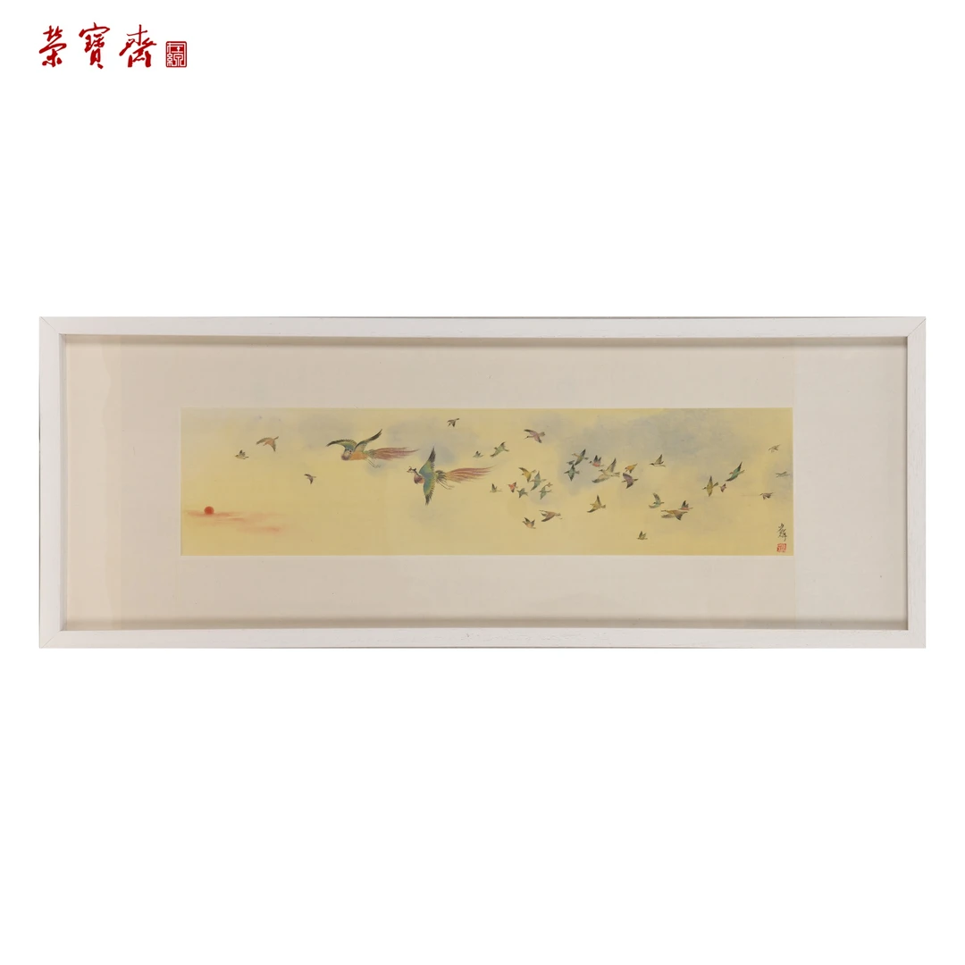 早16（RBZZX4181）《飞鸟系列》书画 绢本带框 64.5×15cm