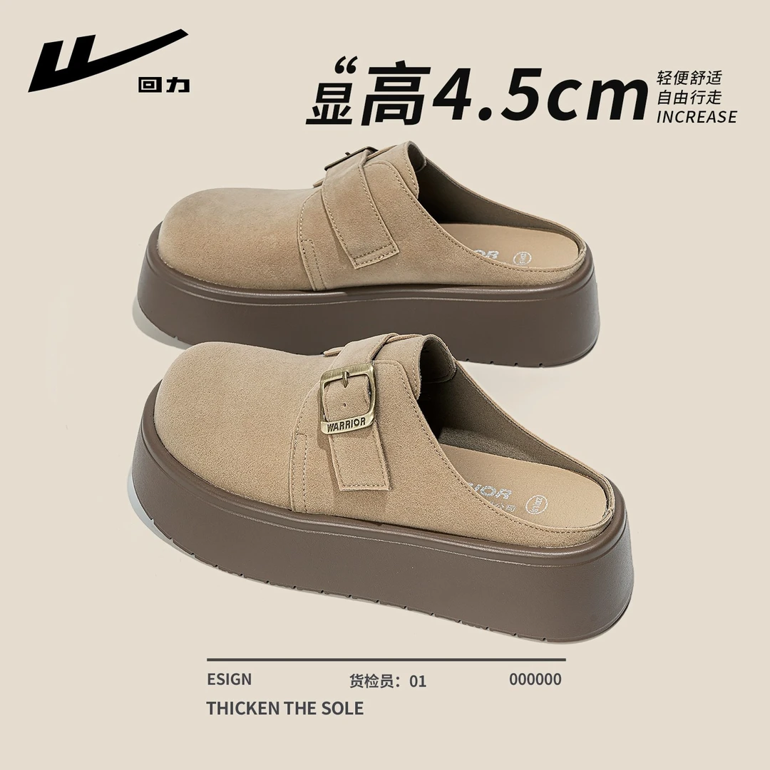 回力女款厚底勃肯鞋2025秋季新款复古一脚蹬魔术贴包头勃肯半拖鞋