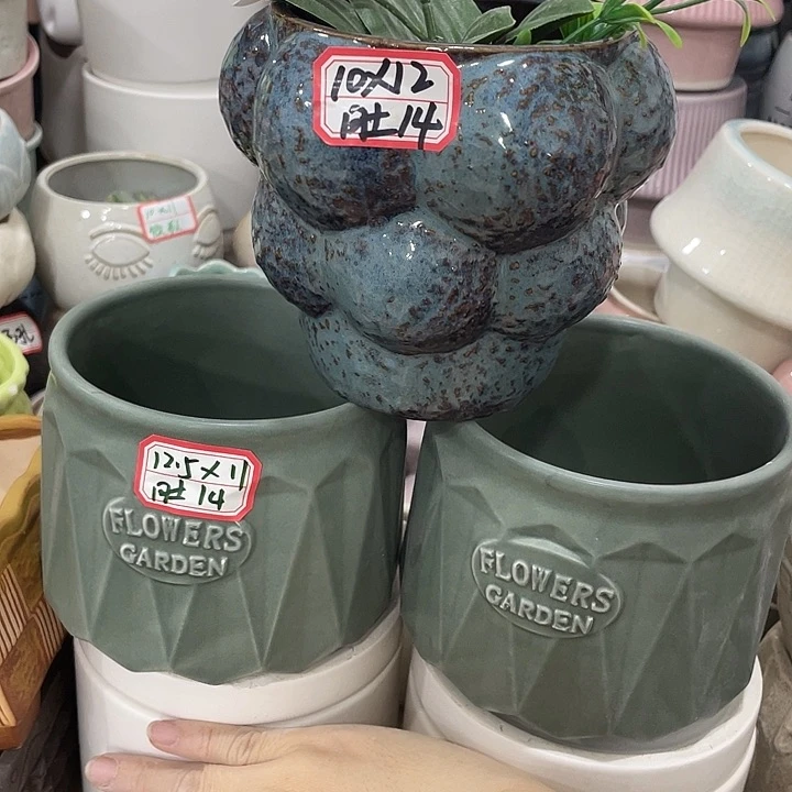 外贸尾单默认微瑕凑12米包邮