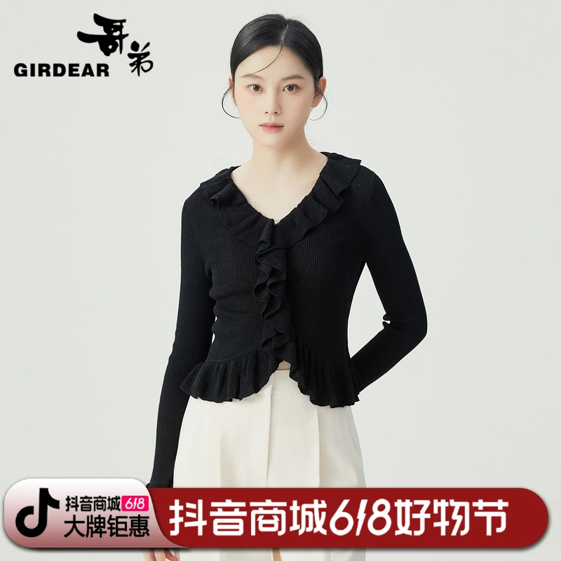 哥弟 法式V领荷叶边精致显瘦长袖气质黑色时尚1499240针织衫