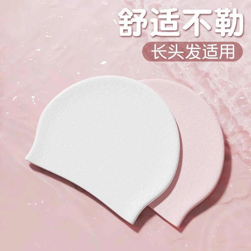 德国泳帽2025新款男女长发不勒头防水加大硅胶成人高颜值游泳装备