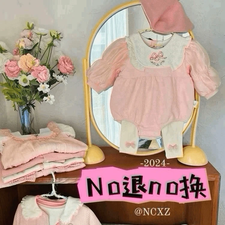 哆米小屋2573咖色条纹小狗汉堡