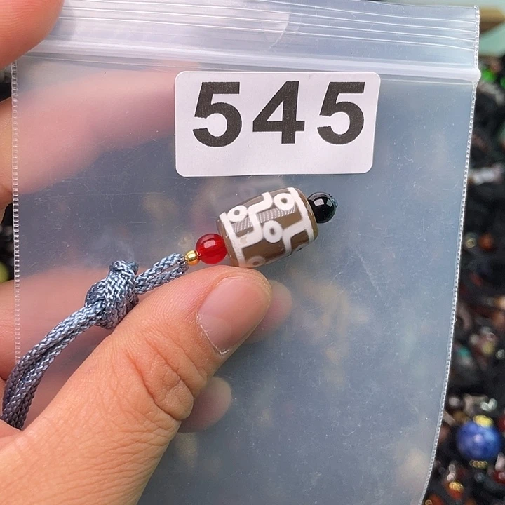 玛瑙/玉髓1未镶嵌