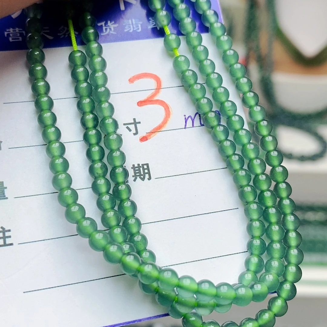 翡翠未镶嵌手链翡翠