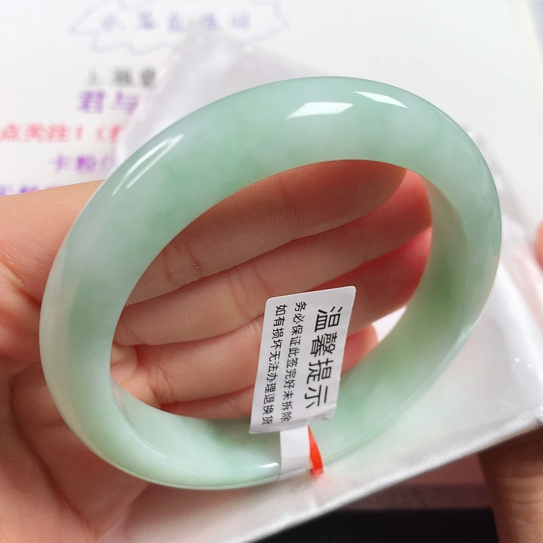 翡翠手镯未镶嵌 正圈捡漏镯❤️⑧⑧