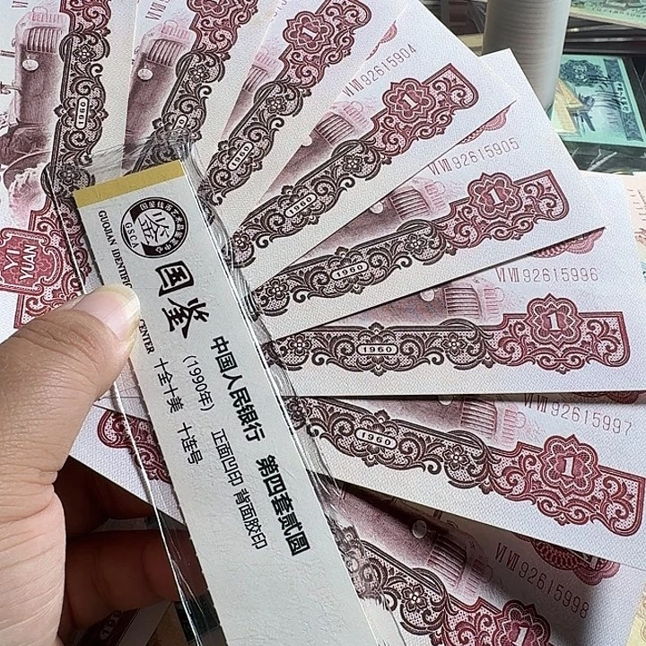 拖拉机幸运树8章……微黄