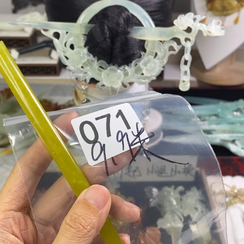 【闪购商品】岫玉发饰未镶嵌未*